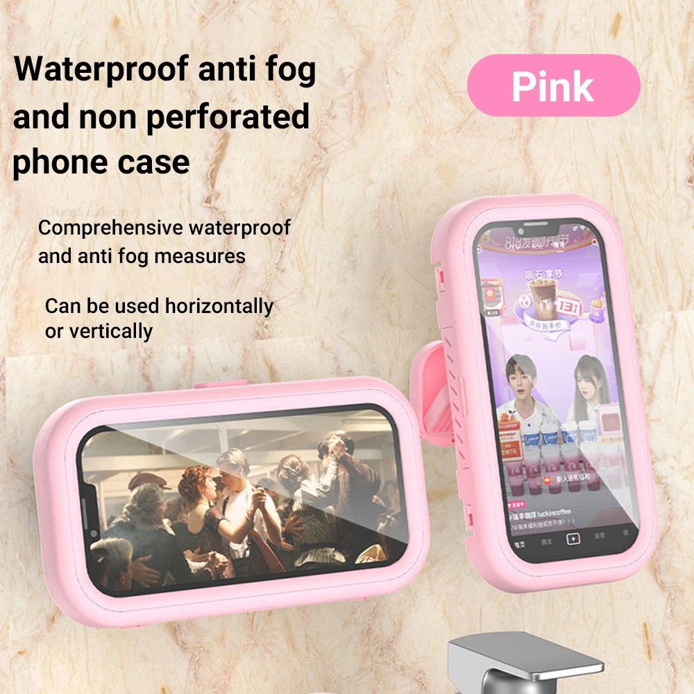 Waterproof Shower Phone Holder